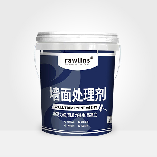 處理劑.jpg